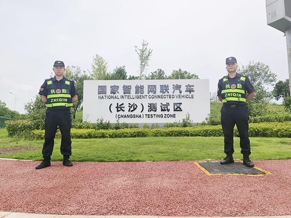國家智能網(wǎng)聯(lián)騎車測(cè)試區(qū)隊(duì)員執(zhí)勤風(fēng)采