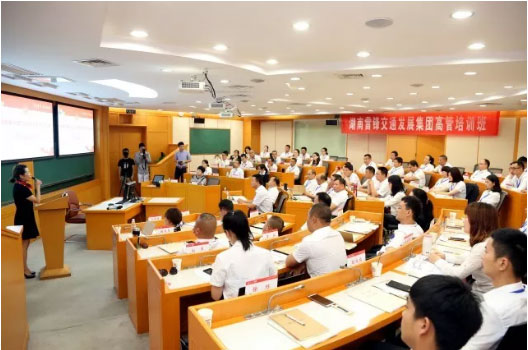長(zhǎng)沙紅光保安服務(wù)有限公司,長(zhǎng)沙安保服務(wù),長(zhǎng)沙安全服務(wù),長(zhǎng)沙非武裝押運(yùn),勞務(wù)派遣服務(wù) 長(zhǎng)沙紅光保安服務(wù)有限公司,長(zhǎng)沙安保服務(wù),長(zhǎng)沙安全服務(wù),長(zhǎng)沙非武裝押運(yùn),勞務(wù)派遣服務(wù)