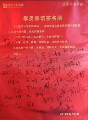長沙紅光保安服務(wù)有限公司,長沙安保服務(wù),長沙安全服務(wù),長沙非武裝押運(yùn),勞務(wù)派遣服務(wù) 長沙紅光保安服務(wù)有限公司,長沙安保服務(wù),長沙安全服務(wù),長沙非武裝押運(yùn),勞務(wù)派遣服務(wù)