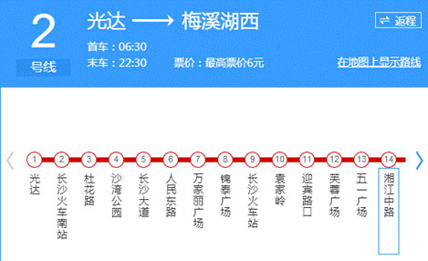 長(zhǎng)沙紅光保安服務(wù)有限公司,長(zhǎng)沙安保服務(wù),長(zhǎng)沙安全服務(wù),長(zhǎng)沙非武裝押運(yùn),勞務(wù)派遣服務(wù) 長(zhǎng)沙紅光保安服務(wù)有限公司,長(zhǎng)沙安保服務(wù),長(zhǎng)沙安全服務(wù),長(zhǎng)沙非武裝押運(yùn),勞務(wù)派遣服務(wù)
