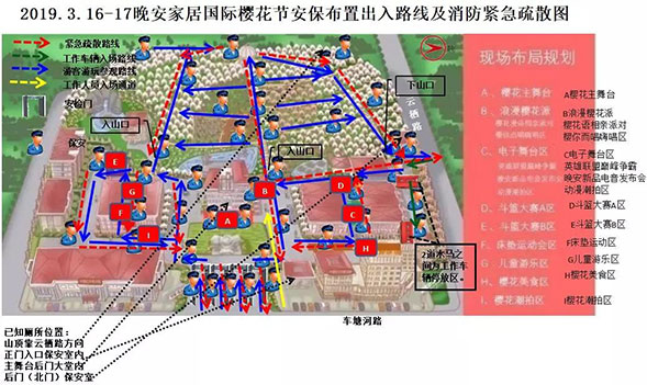 長沙紅光保安服務(wù)有限公司,長沙安保服務(wù),長沙安全服務(wù),長沙非武裝押運(yùn),勞務(wù)派遣服務(wù) 長沙紅光保安服務(wù)有限公司,長沙安保服務(wù),長沙安全服務(wù),長沙非武裝押運(yùn),勞務(wù)派遣服務(wù)