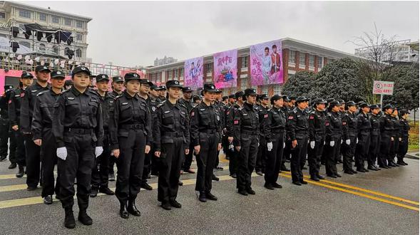長沙紅光保安服務(wù)有限公司,長沙安保服務(wù),長沙安全服務(wù),長沙非武裝押運(yùn),勞務(wù)派遣服務(wù) 長沙紅光保安服務(wù)有限公司,長沙安保服務(wù),長沙安全服務(wù),長沙非武裝押運(yùn),勞務(wù)派遣服務(wù)