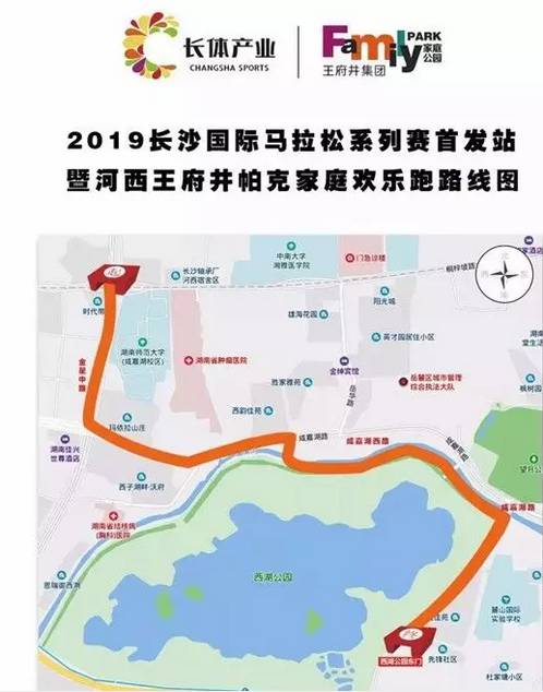 長沙紅光保安服務有限公司,長沙安保服務,長沙安全服務,長沙非武裝押運,勞務派遣服務 長沙紅光保安服務有限公司,長沙安保服務,長沙安全服務,長沙非武裝押運,勞務派遣服務