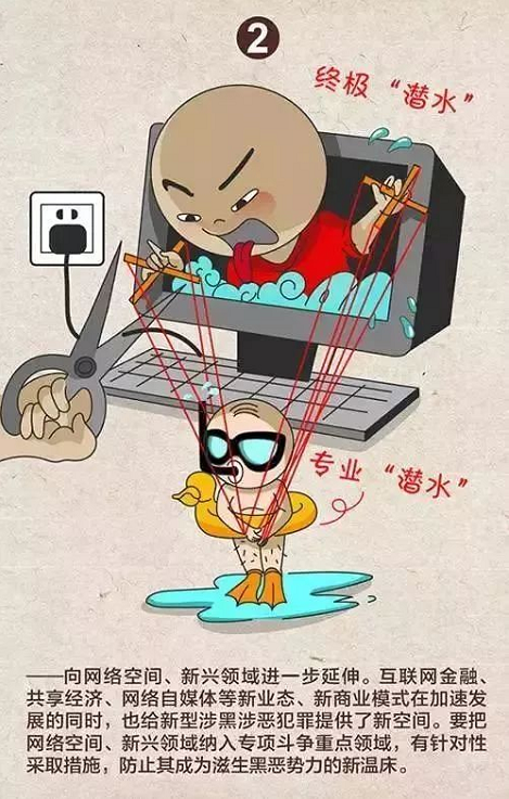 長(zhǎng)沙紅光保安服務(wù)有限公司,長(zhǎng)沙安保服務(wù),長(zhǎng)沙安全服務(wù),長(zhǎng)沙非武裝押運(yùn),勞務(wù)派遣服務(wù)