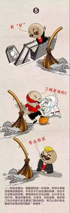 長(zhǎng)沙紅光保安服務(wù)有限公司,長(zhǎng)沙安保服務(wù),長(zhǎng)沙安全服務(wù),長(zhǎng)沙非武裝押運(yùn),勞務(wù)派遣服務(wù)