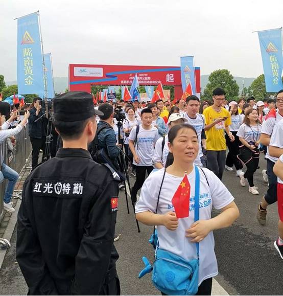 長沙紅光保安服務(wù)有限公司,長沙安保服務(wù),長沙安全服務(wù),長沙非武裝押運(yùn),勞務(wù)派遣服務(wù) 長沙紅光保安服務(wù)有限公司,長沙安保服務(wù),長沙安全服務(wù),長沙非武裝押運(yùn),勞務(wù)派遣服務(wù)