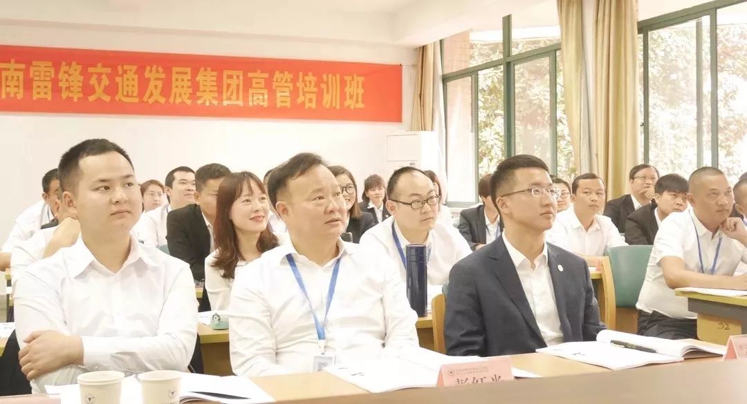 長(zhǎng)沙紅光保安服務(wù)有限公司,長(zhǎng)沙安保服務(wù),長(zhǎng)沙安全服務(wù),長(zhǎng)沙非武裝押運(yùn),勞務(wù)派遣服務(wù)