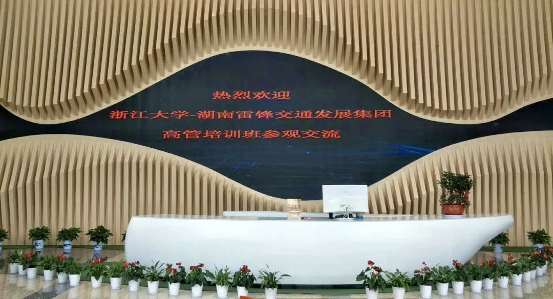 長(zhǎng)沙紅光保安服務(wù)有限公司,長(zhǎng)沙安保服務(wù),長(zhǎng)沙安全服務(wù),長(zhǎng)沙非武裝押運(yùn),勞務(wù)派遣服務(wù)
