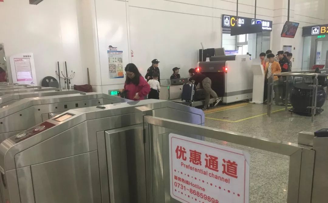 長沙紅光保安服務(wù)有限公司,長沙安保服務(wù),長沙安全服務(wù),長沙非武裝押運,勞務(wù)派遣服務(wù)