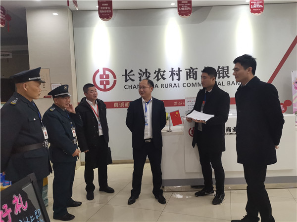 長沙紅光保安服務(wù)有限公司,長沙安保服務(wù),長沙安全服務(wù),長沙非武裝押運,勞務(wù)派遣服務(wù)