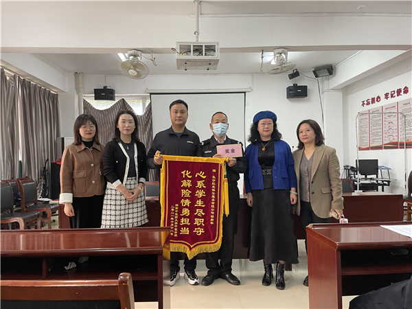 長沙紅光保安服務(wù)有限公司,長沙安保服務(wù),長沙安全服務(wù),長沙非武裝押運,勞務(wù)派遣服務(wù)