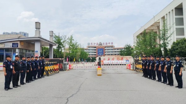 長(zhǎng)沙紅光保安服務(wù)有限公司,長(zhǎng)沙安保服務(wù),長(zhǎng)沙安全服務(wù),長(zhǎng)沙非武裝押運(yùn),勞務(wù)派遣服務(wù) 長(zhǎng)沙紅光保安服務(wù)有限公司,長(zhǎng)沙安保服務(wù),長(zhǎng)沙安全服務(wù),長(zhǎng)沙非武裝押運(yùn),勞務(wù)派遣服務(wù)