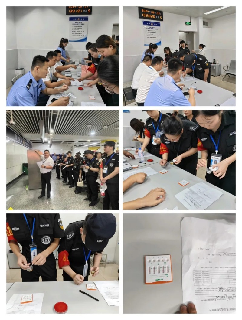 長沙紅光保安服務(wù)有限公司,長沙安保服務(wù),長沙安全服務(wù),長沙非武裝押運,勞務(wù)派遣服務(wù) 長沙紅光保安服務(wù)有限公司,長沙安保服務(wù),長沙安全服務(wù),長沙非武裝押運,勞務(wù)派遣服務(wù)