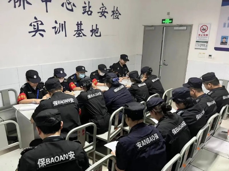 長沙紅光保安服務(wù)有限公司,長沙安保服務(wù),長沙安全服務(wù),長沙非武裝押運,勞務(wù)派遣服務(wù) 長沙紅光保安服務(wù)有限公司,長沙安保服務(wù),長沙安全服務(wù),長沙非武裝押運,勞務(wù)派遣服務(wù)