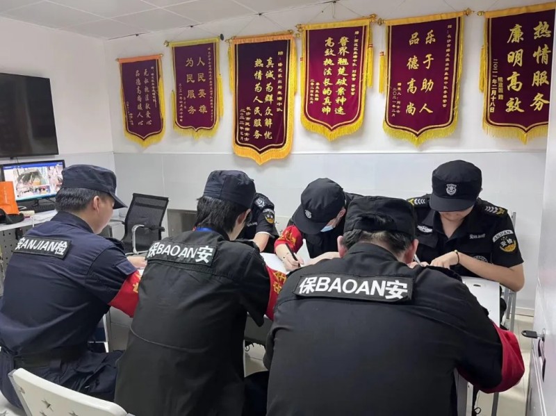 長沙紅光保安服務(wù)有限公司,長沙安保服務(wù),長沙安全服務(wù),長沙非武裝押運,勞務(wù)派遣服務(wù)