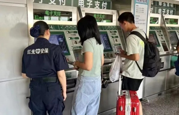 長沙紅光保安服務(wù)有限公司,長沙安保服務(wù),長沙安全服務(wù),長沙非武裝押運,勞務(wù)派遣服務(wù)