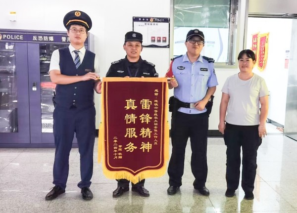 長沙紅光保安服務(wù)有限公司,長沙安保服務(wù),長沙安全服務(wù),長沙非武裝押運,勞務(wù)派遣服務(wù) 長沙紅光保安服務(wù)有限公司,長沙安保服務(wù),長沙安全服務(wù),長沙非武裝押運,勞務(wù)派遣服務(wù)