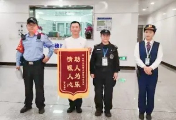 長沙紅光保安服務(wù)有限公司,長沙安保服務(wù),長沙安全服務(wù),長沙非武裝押運,勞務(wù)派遣服務(wù) 長沙紅光保安服務(wù)有限公司,長沙安保服務(wù),長沙安全服務(wù),長沙非武裝押運,勞務(wù)派遣服務(wù)
