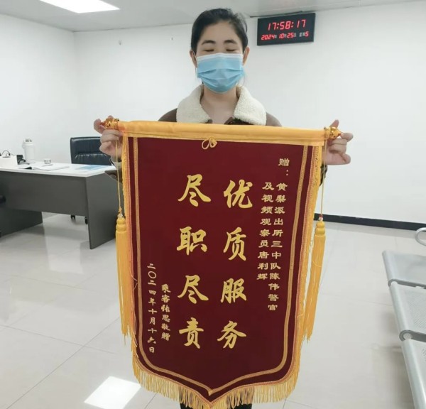 長沙紅光保安服務(wù)有限公司,長沙安保服務(wù),長沙安全服務(wù),長沙非武裝押運,勞務(wù)派遣服務(wù) 長沙紅光保安服務(wù)有限公司,長沙安保服務(wù),長沙安全服務(wù),長沙非武裝押運,勞務(wù)派遣服務(wù)
