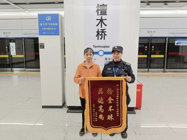 長沙紅光保安服務(wù)有限公司,長沙安保服務(wù),長沙安全服務(wù),長沙非武裝押運,勞務(wù)派遣服務(wù) 長沙紅光保安服務(wù)有限公司,長沙安保服務(wù),長沙安全服務(wù),長沙非武裝押運,勞務(wù)派遣服務(wù)