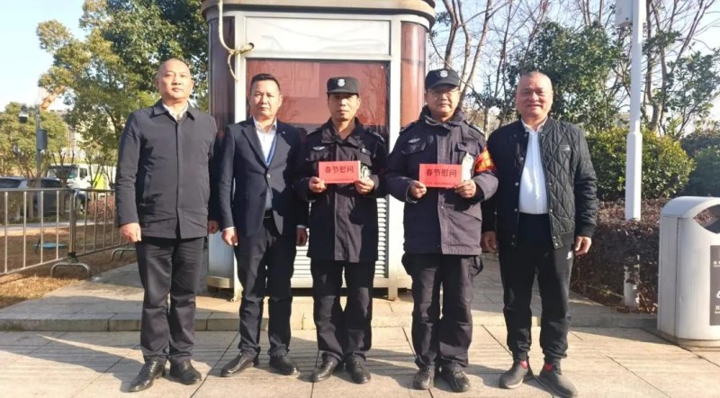 長沙紅光保安服務(wù)有限公司,長沙安保服務(wù),長沙安全服務(wù),長沙非武裝押運,勞務(wù)派遣服務(wù)