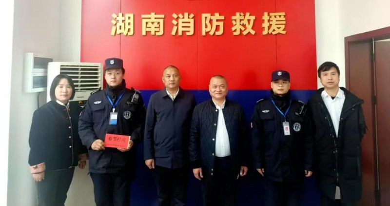 長沙紅光保安服務(wù)有限公司,長沙安保服務(wù),長沙安全服務(wù),長沙非武裝押運,勞務(wù)派遣服務(wù)