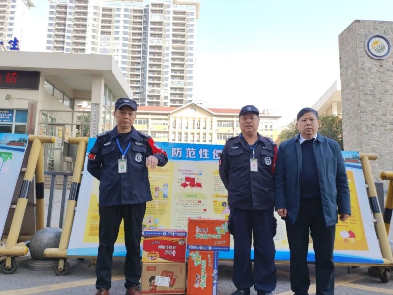 長沙紅光保安服務(wù)有限公司,長沙安保服務(wù),長沙安全服務(wù),長沙非武裝押運,勞務(wù)派遣服務(wù)