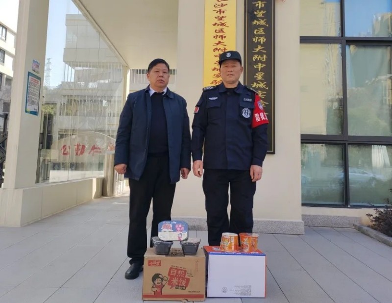 長沙紅光保安服務(wù)有限公司,長沙安保服務(wù),長沙安全服務(wù),長沙非武裝押運,勞務(wù)派遣服務(wù)