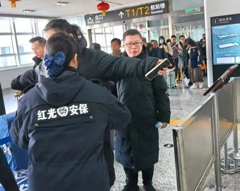 長(zhǎng)沙紅光保安服務(wù)有限公司,長(zhǎng)沙安保服務(wù),長(zhǎng)沙安全服務(wù),長(zhǎng)沙非武裝押運(yùn),勞務(wù)派遣服務(wù)