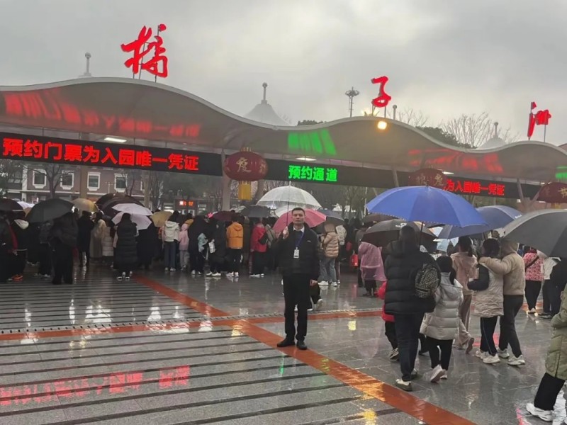 長(zhǎng)沙紅光保安服務(wù)有限公司,長(zhǎng)沙安保服務(wù),長(zhǎng)沙安全服務(wù),長(zhǎng)沙非武裝押運(yùn),勞務(wù)派遣服務(wù)