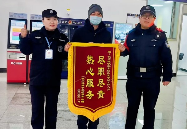 長沙紅光保安服務(wù)有限公司,長沙安保服務(wù),長沙安全服務(wù),長沙非武裝押運,勞務(wù)派遣服務(wù) 長沙紅光保安服務(wù)有限公司,長沙安保服務(wù),長沙安全服務(wù),長沙非武裝押運,勞務(wù)派遣服務(wù)