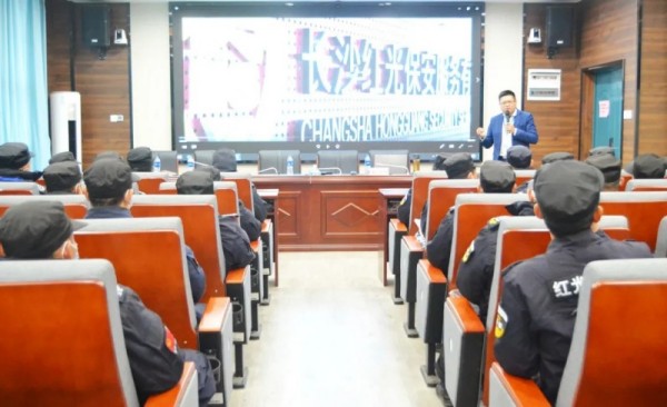 長沙紅光保安服務(wù)有限公司,長沙安保服務(wù),長沙安全服務(wù),長沙非武裝押運(yùn),勞務(wù)派遣服務(wù) 長沙紅光保安服務(wù)有限公司,長沙安保服務(wù),長沙安全服務(wù),長沙非武裝押運(yùn),勞務(wù)派遣服務(wù)