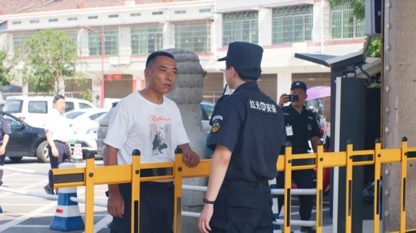 長沙紅光保安服務(wù)有限公司,長沙安保服務(wù),長沙安全服務(wù),長沙非武裝押運(yùn),勞務(wù)派遣服務(wù)