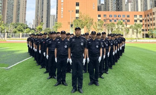 長(zhǎng)沙紅光保安服務(wù)有限公司,長(zhǎng)沙安保服務(wù),長(zhǎng)沙安全服務(wù),長(zhǎng)沙非武裝押運(yùn),勞務(wù)派遣服務(wù) 長(zhǎng)沙紅光保安服務(wù)有限公司,長(zhǎng)沙安保服務(wù),長(zhǎng)沙安全服務(wù),長(zhǎng)沙非武裝押運(yùn),勞務(wù)派遣服務(wù)