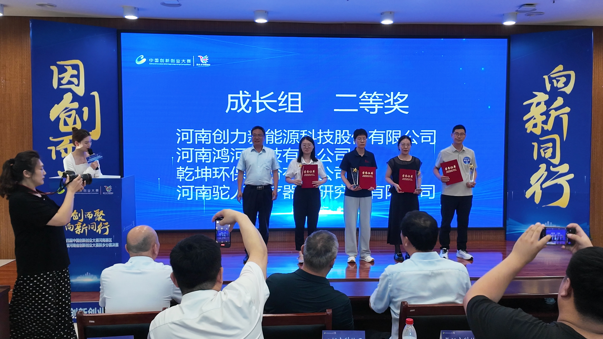 微信圖片_20250716085554